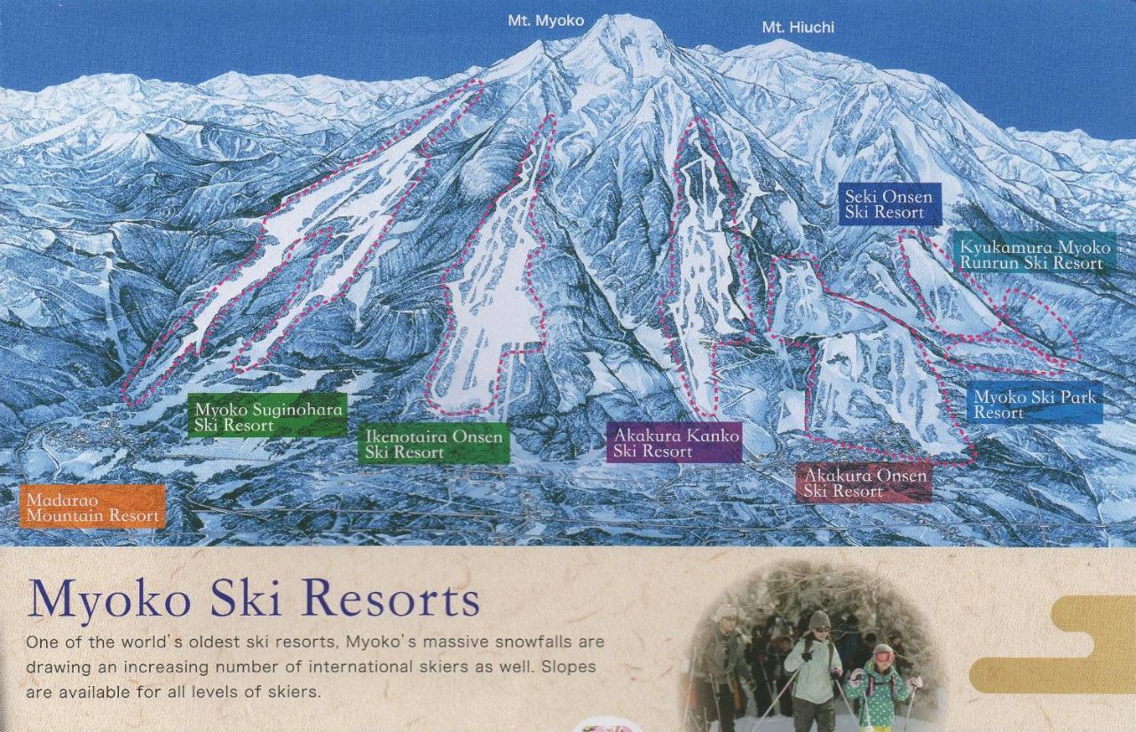 Cafe Cerisier栖里時絵 Hotel Myoko Buitenkant foto